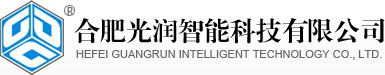 光润智能科技